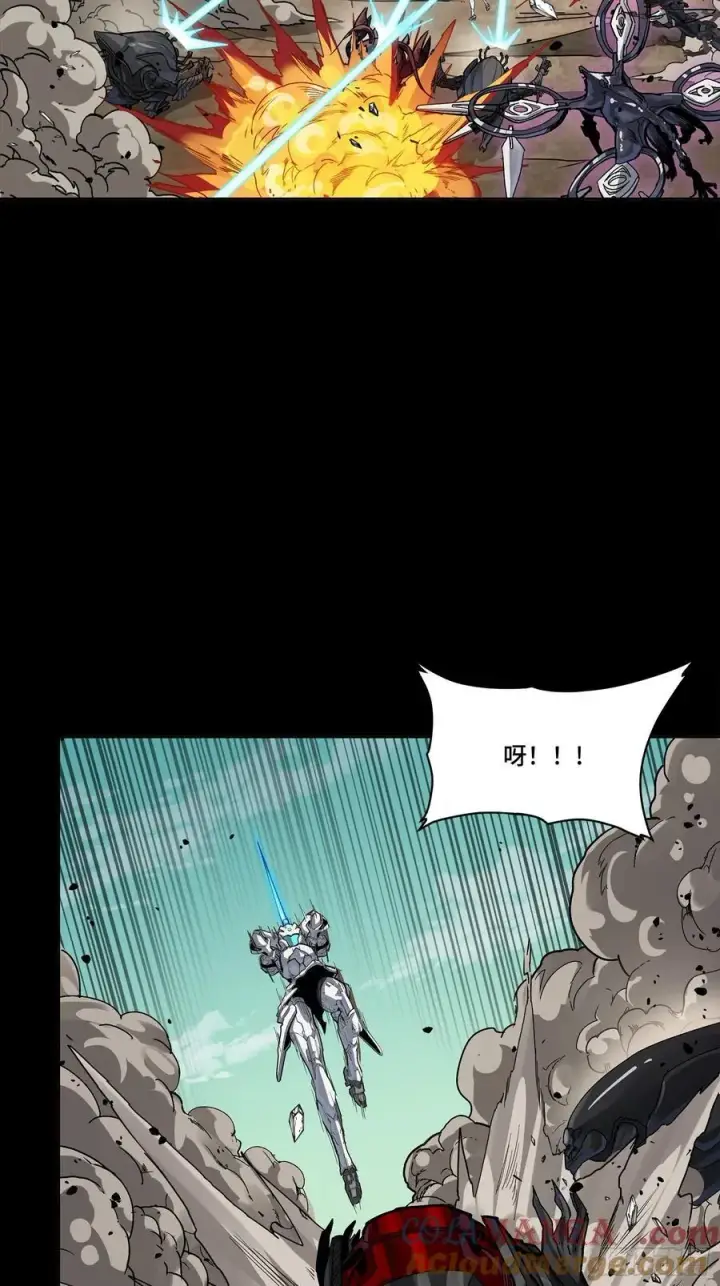 《星甲魂将传》281 显眼包图16
