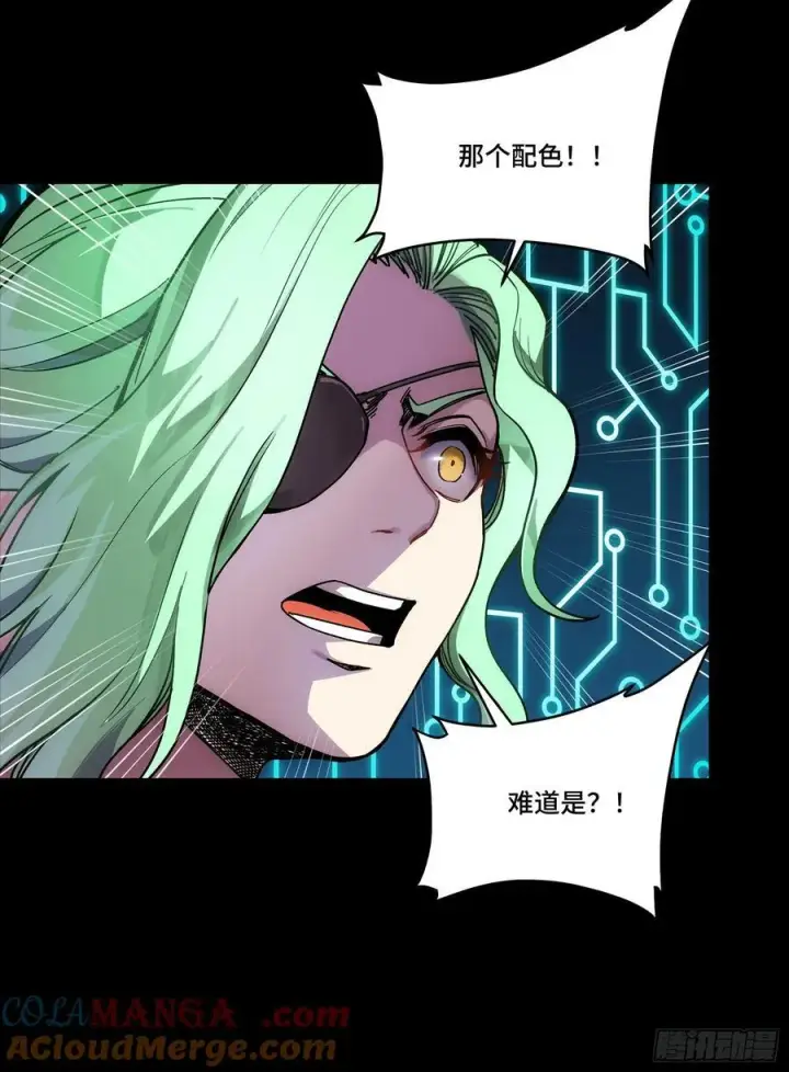 《星甲魂将传》281 显眼包图52