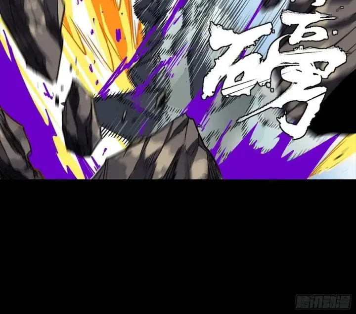 《星甲魂将传》282 铁壁旋风图33