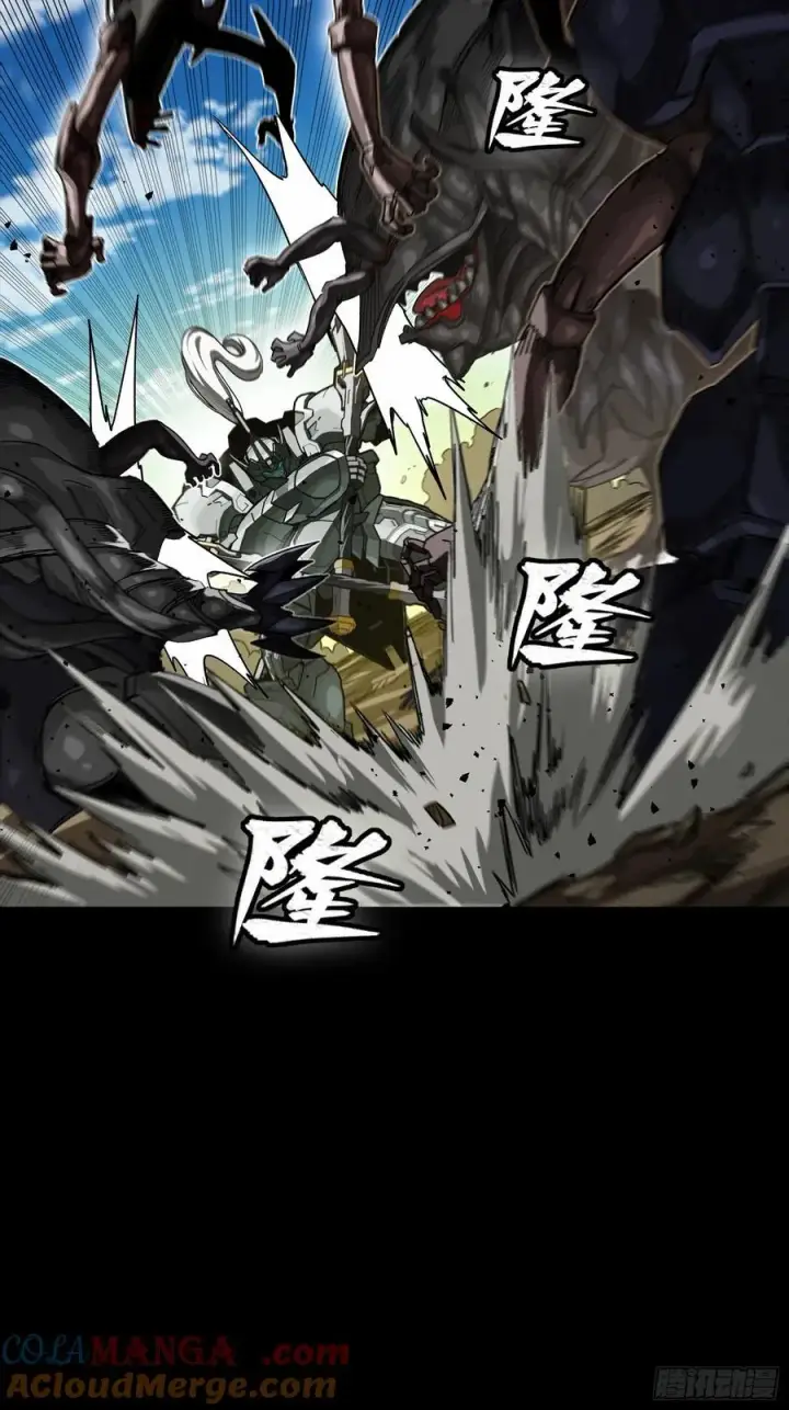 《星甲魂将传》282 铁壁旋风图4