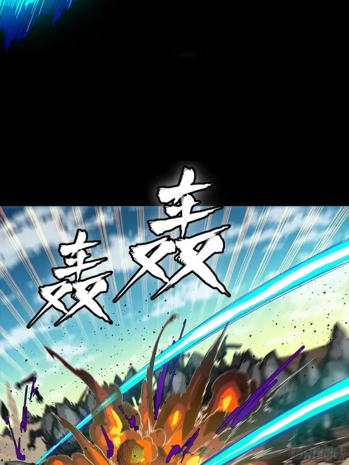 《星甲魂将传》282 铁壁旋风图57