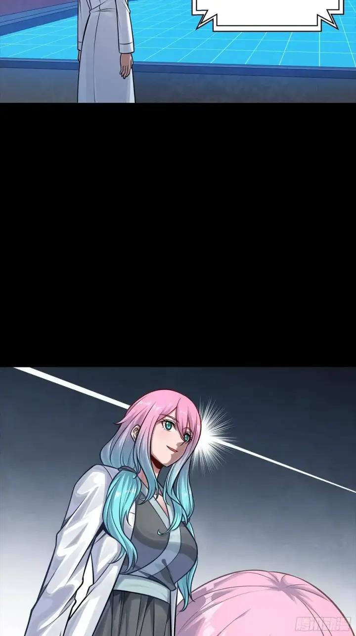 《星甲魂将传》282 铁壁旋风图66