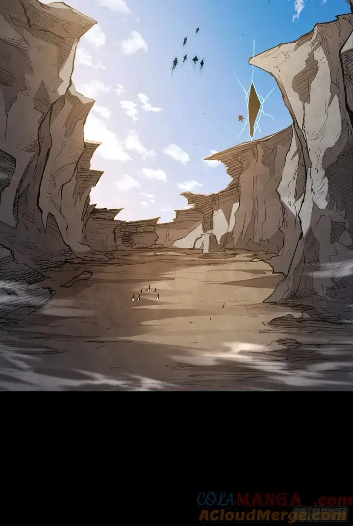 《星甲魂将传》282 铁壁旋风图85
