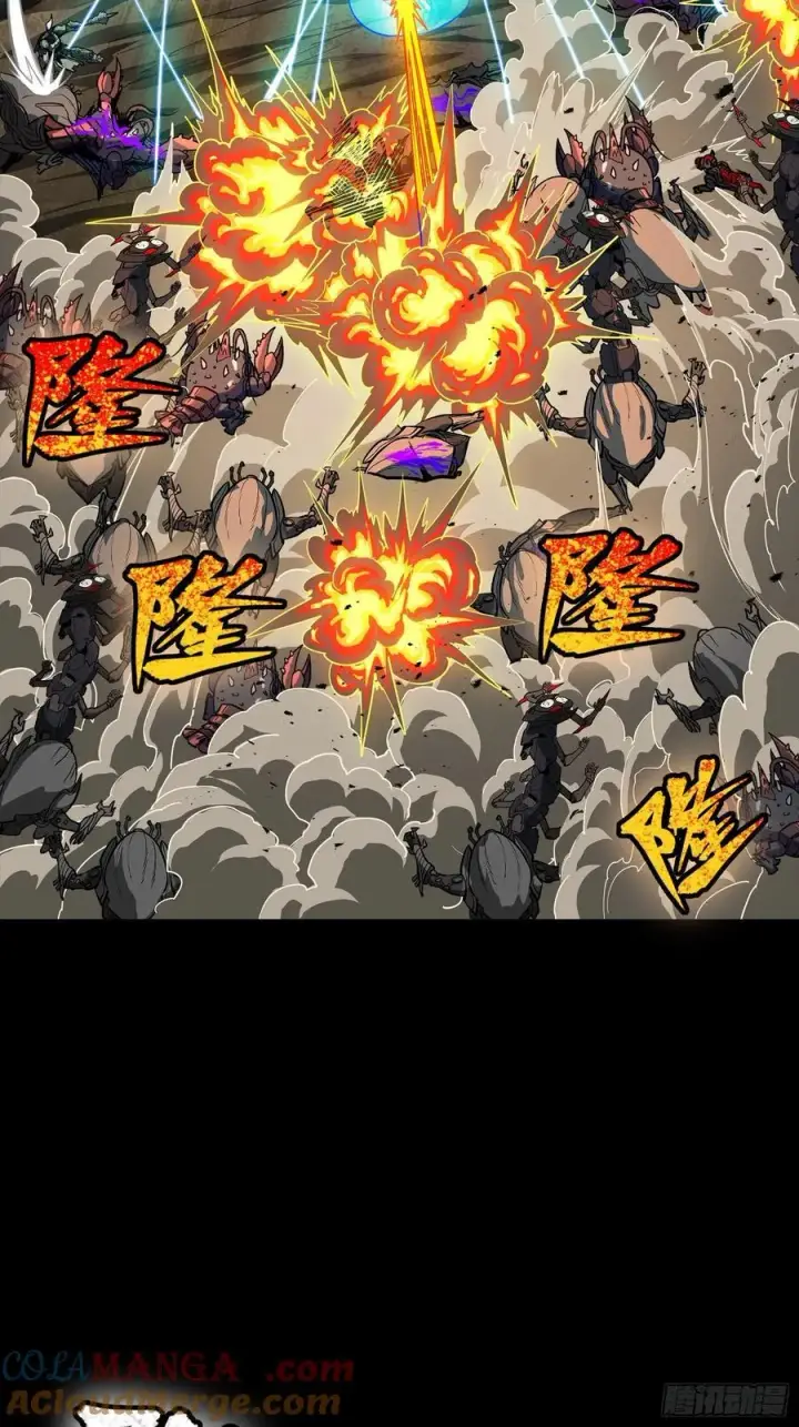 《星甲魂将传》283 反攻作战图25