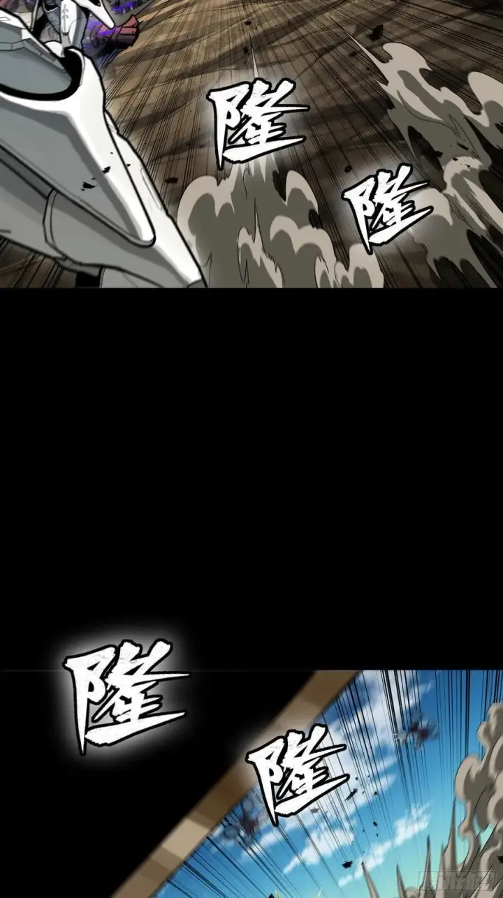 《星甲魂将传》283 反攻作战图30