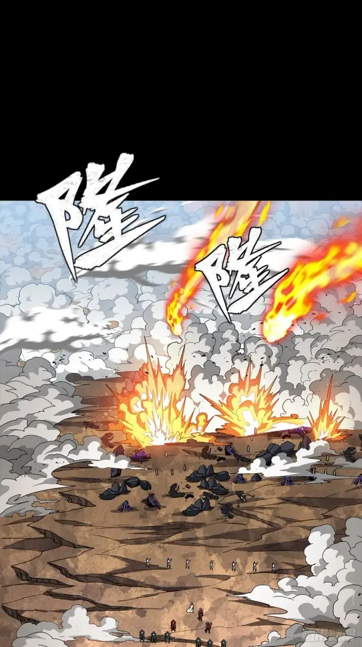 《星甲魂将传》283 反攻作战图33