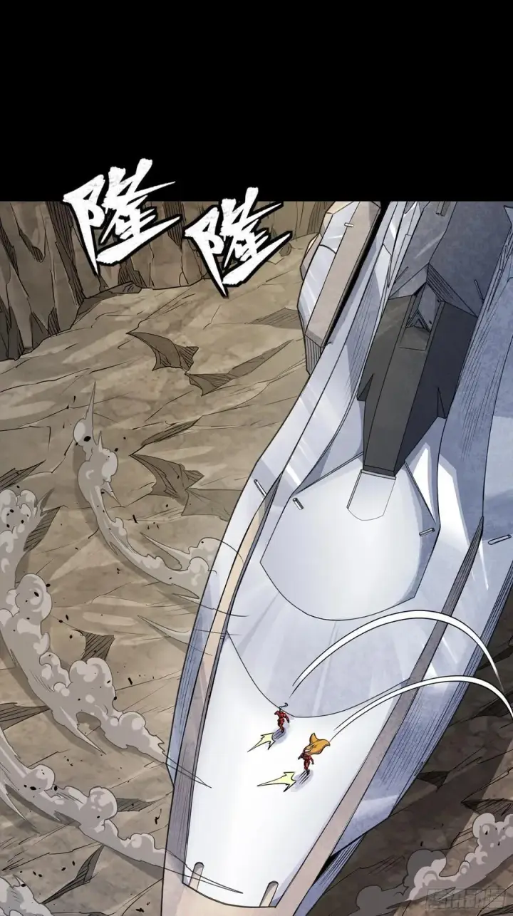 《星甲魂将传》283 反攻作战图42