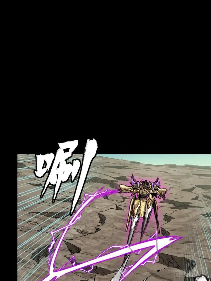 《星甲魂将传》283 反攻作战图56