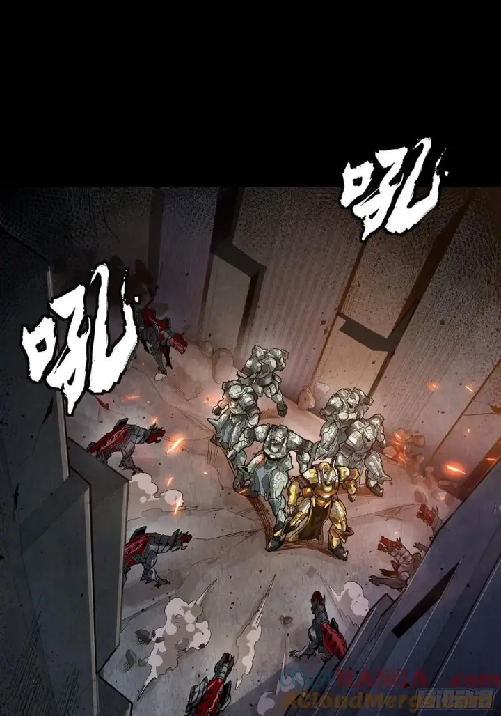 《星甲魂将传》番外篇：乘风之人 05图13