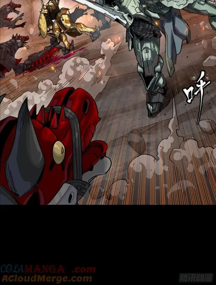 《星甲魂将传》番外篇：乘风之人 05图25