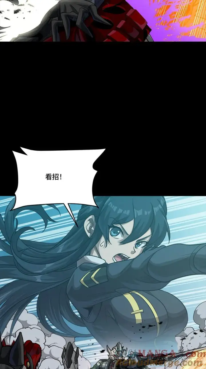 《星甲魂将传》番外篇：乘风之人 05图31