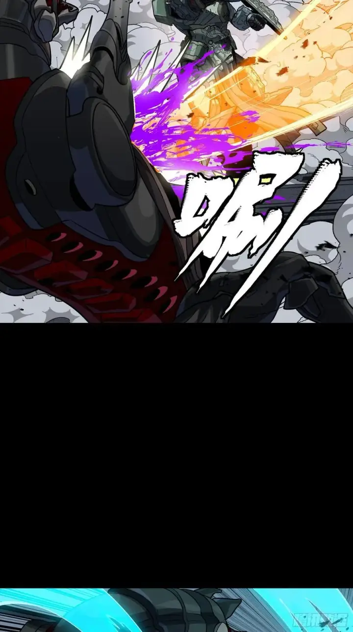 《星甲魂将传》番外篇：乘风之人 05图32