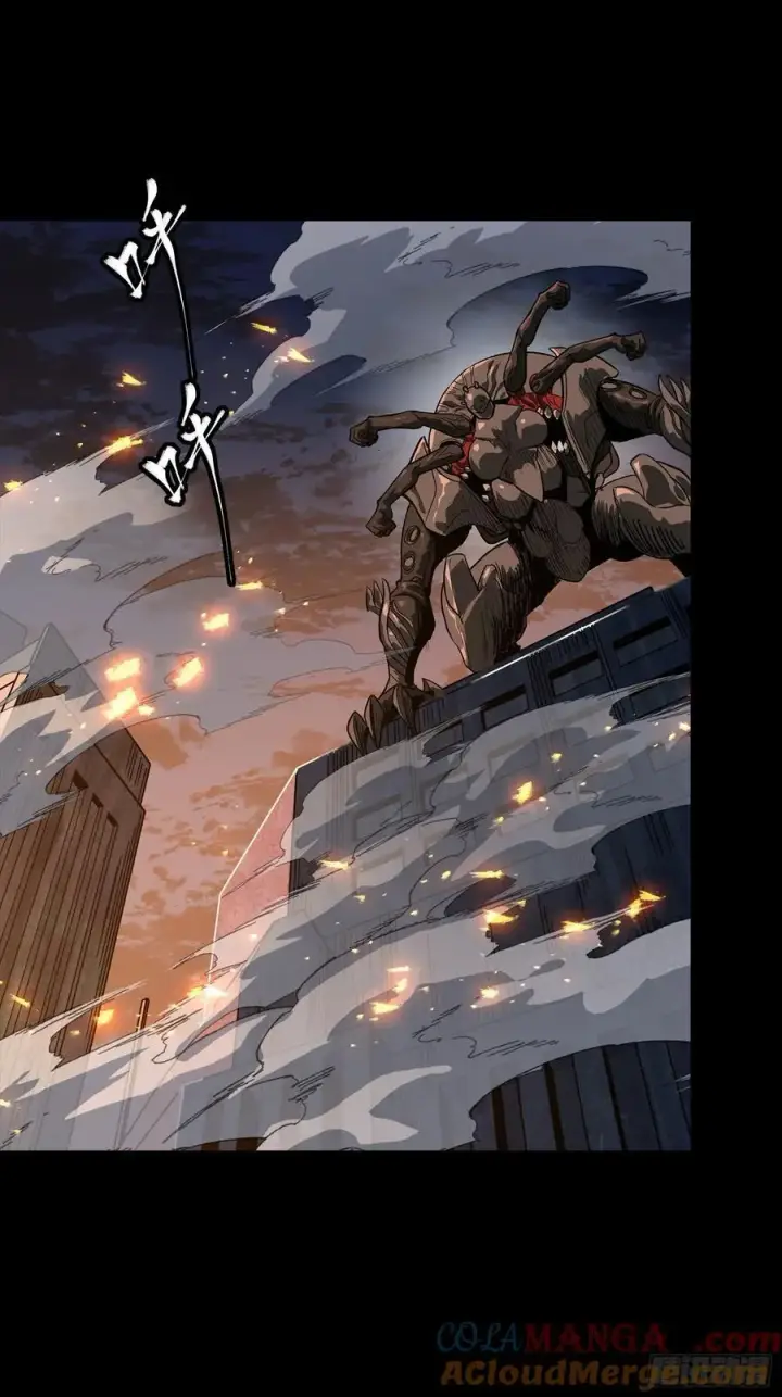 《星甲魂将传》番外篇：乘风之人 05图40