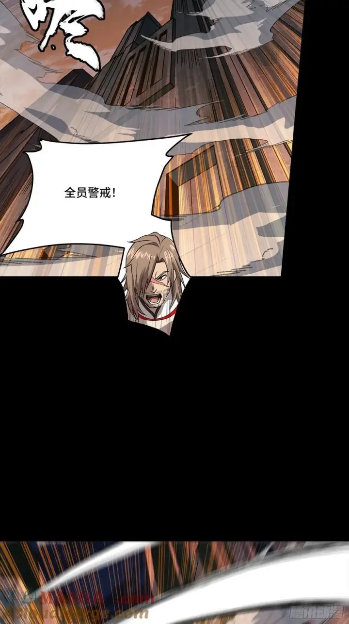 《星甲魂将传》番外篇：乘风之人 05图43