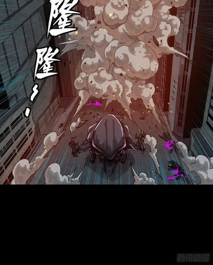 《星甲魂将传》番外篇：乘风之人 05图54