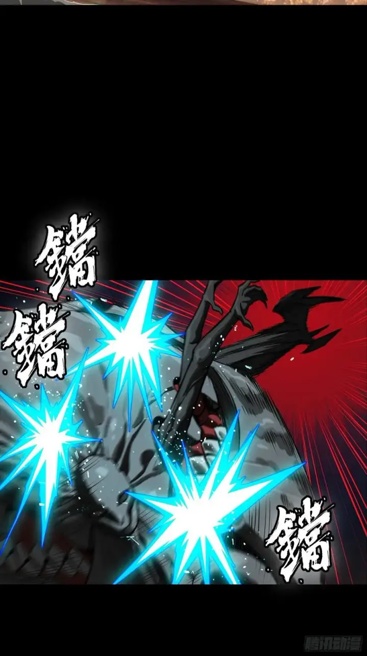 《星甲魂将传》番外篇：乘风之人 05图60