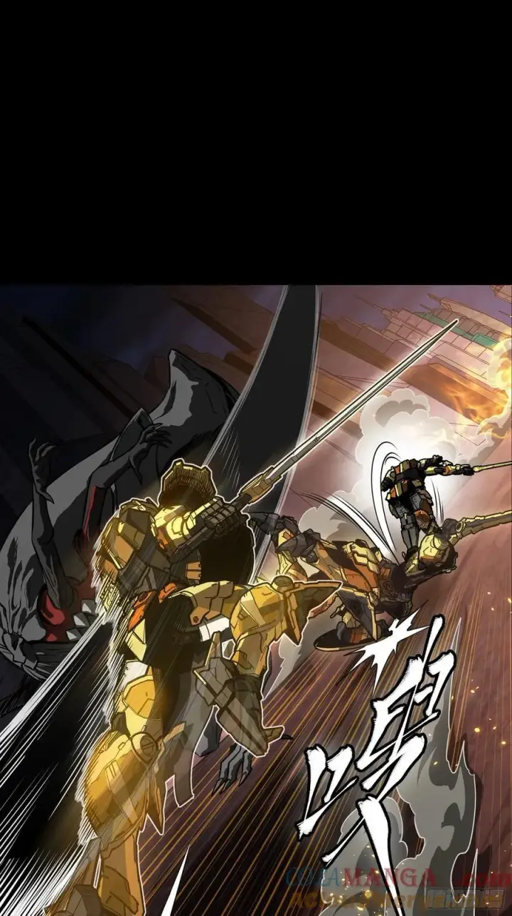 《星甲魂将传》番外篇：乘风之人 05图61