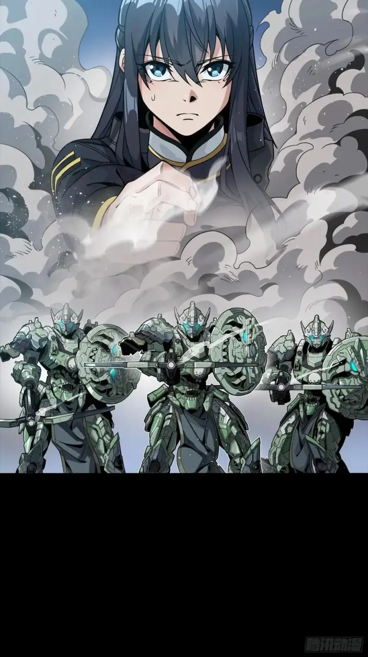 《星甲魂将传》番外篇：乘风之人 05图74
