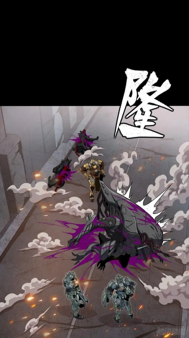 《星甲魂将传》番外篇：乘风之人 05图83