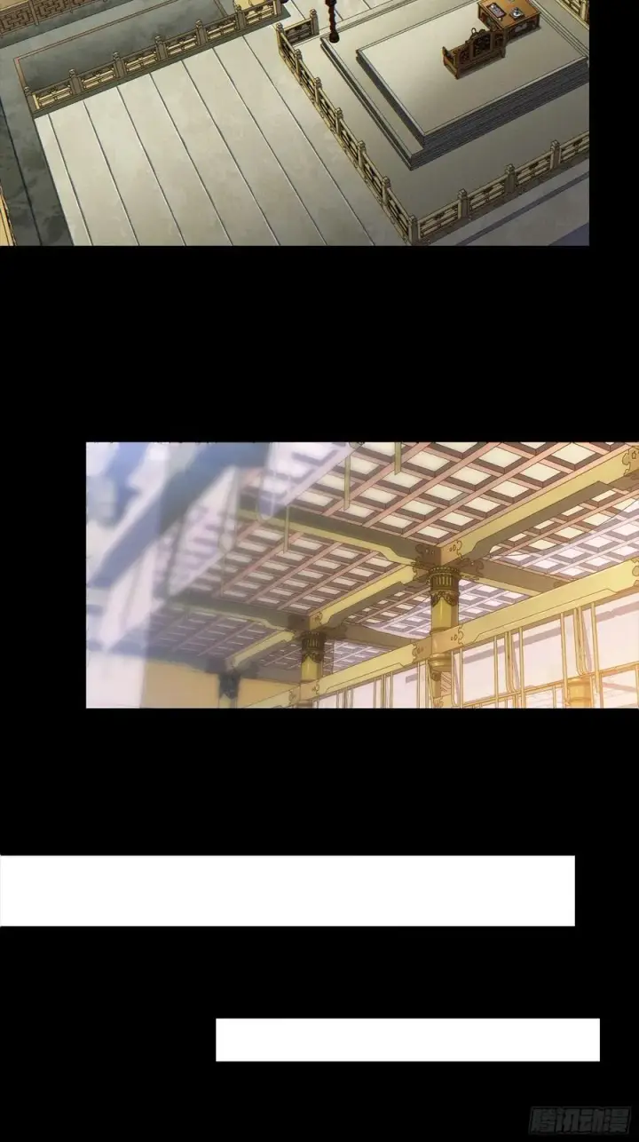 《星甲魂将传》285 掌中玩物图29