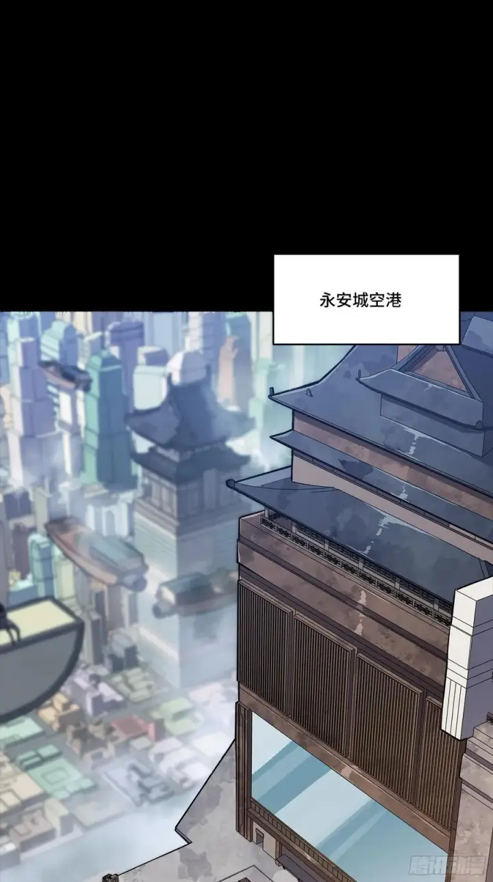 《星甲魂将传》285 掌中玩物图30