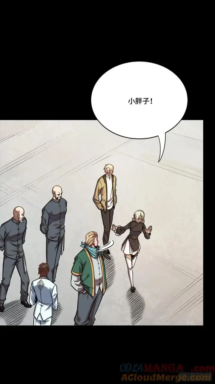 《星甲魂将传》285 掌中玩物图52