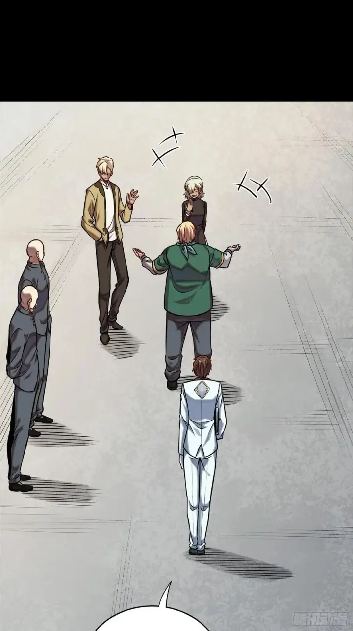 《星甲魂将传》285 掌中玩物图54