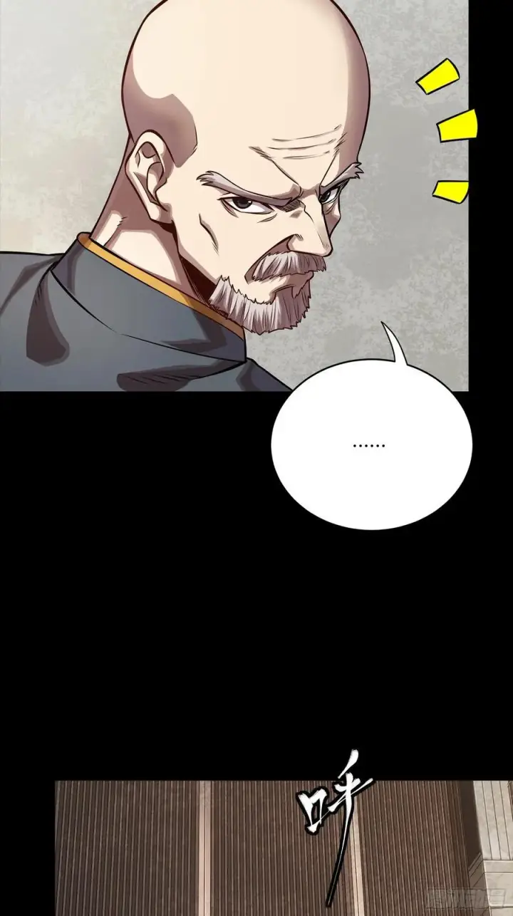 《星甲魂将传》285 掌中玩物图59
