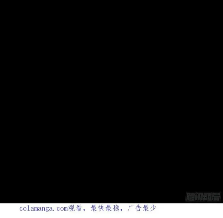 《星甲魂将传》285 掌中玩物图83
