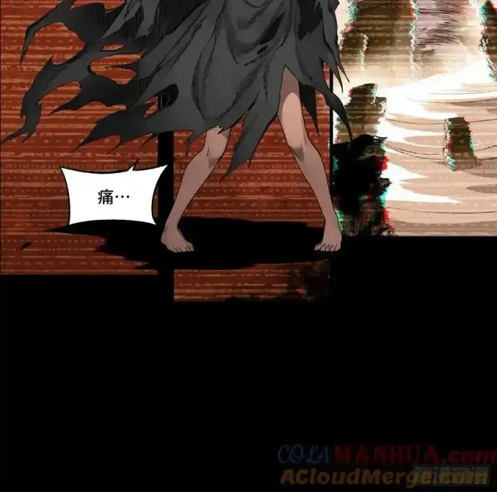 《星甲魂将传》170 监察者图55