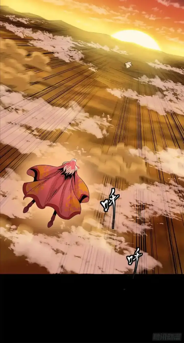 《星甲魂将传》171 灾祸的元凶图26