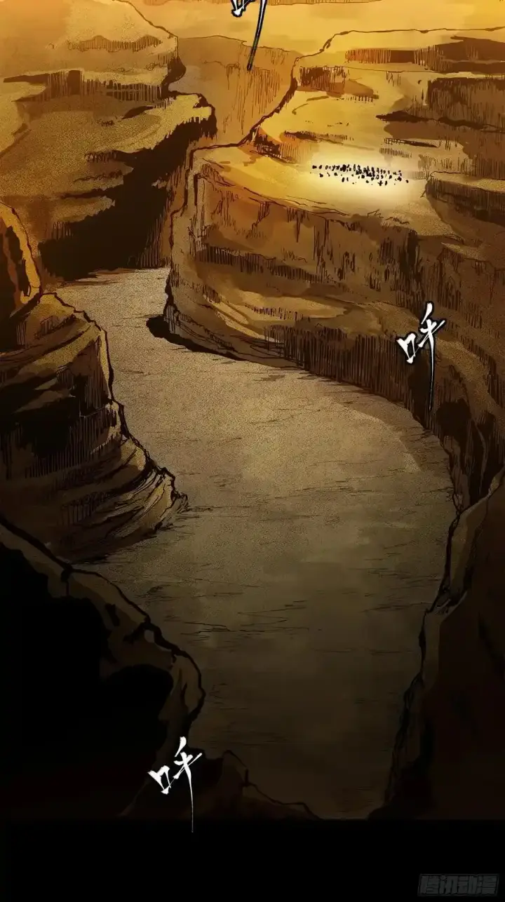 《星甲魂将传》171 灾祸的元凶图30