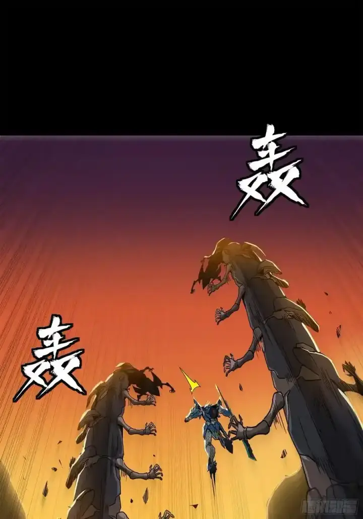 《星甲魂将传》171 灾祸的元凶图51