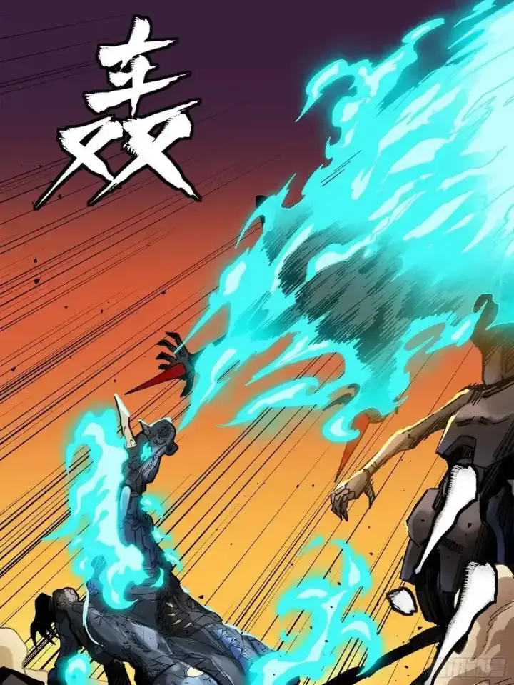 《星甲魂将传》171 灾祸的元凶图72
