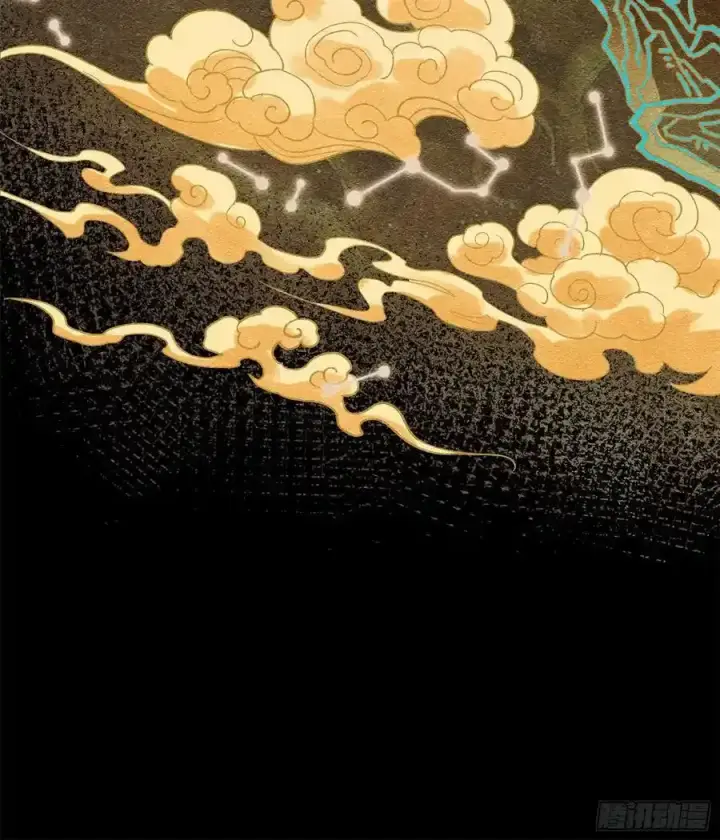 《星甲魂将传》171 灾祸的元凶图8
