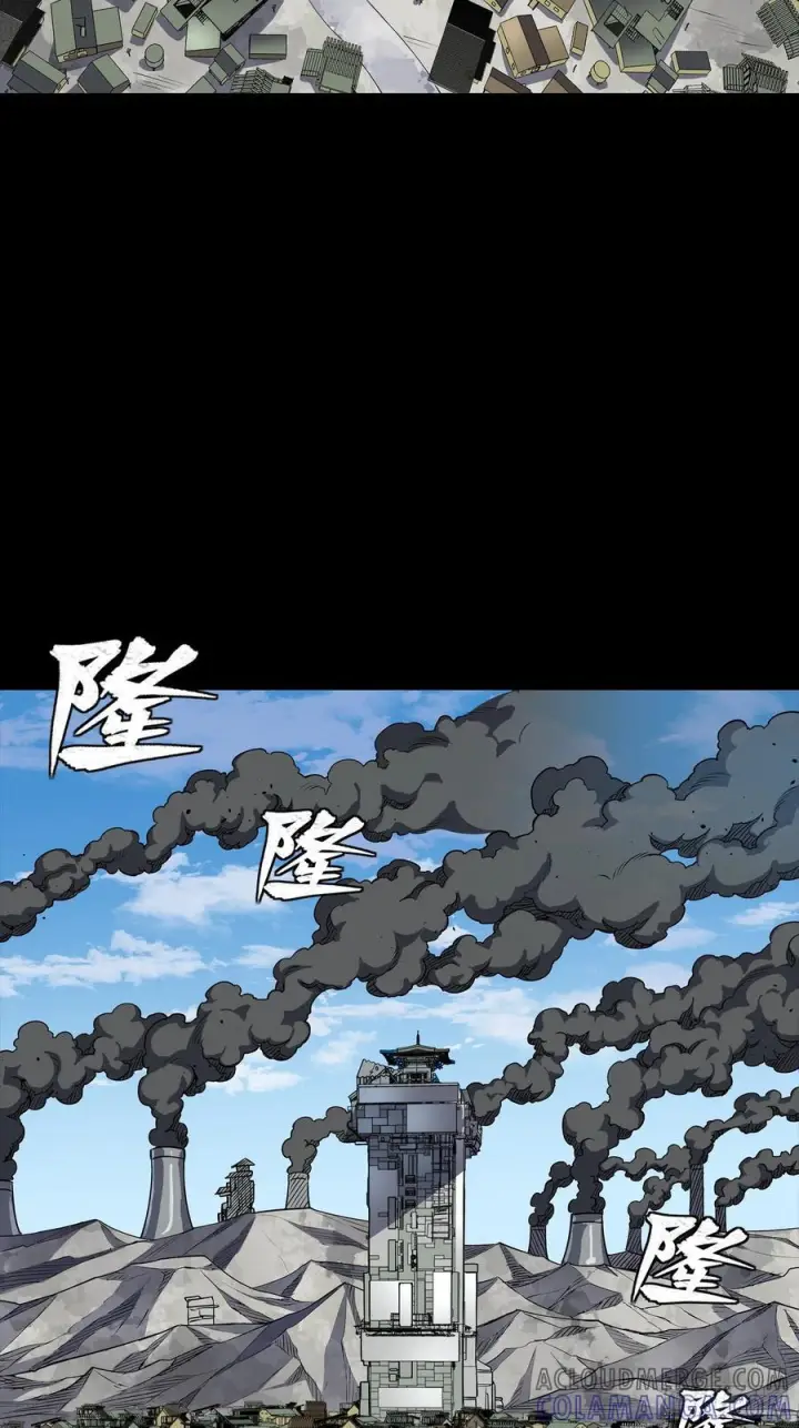 《星甲魂将传》286 太郃流民聚集地图25