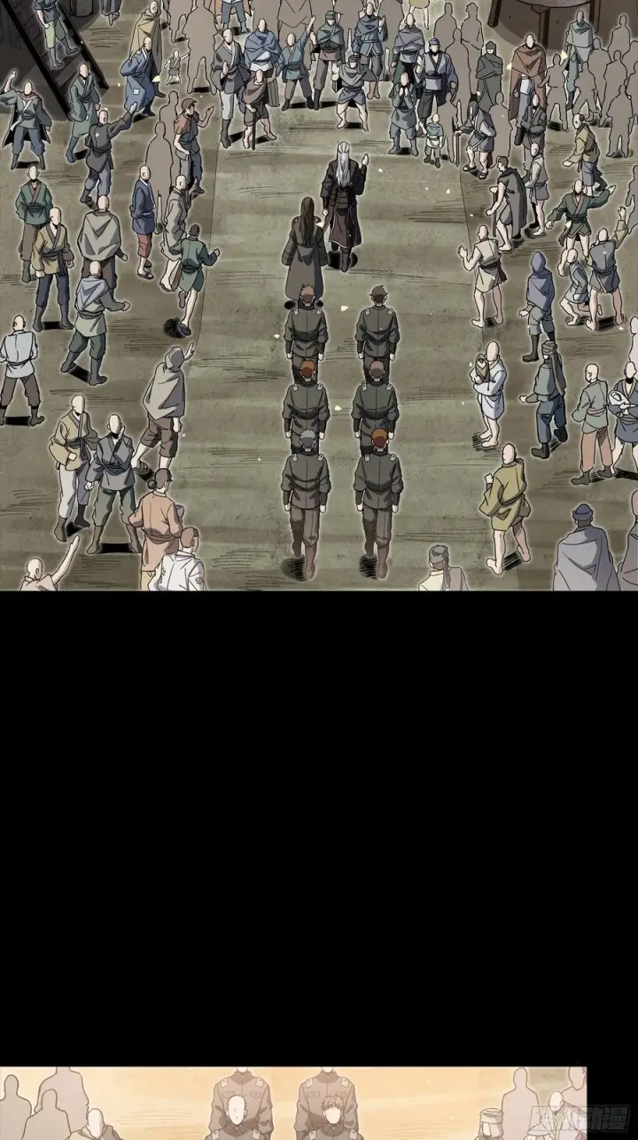 《星甲魂将传》286 太郃流民聚集地图33