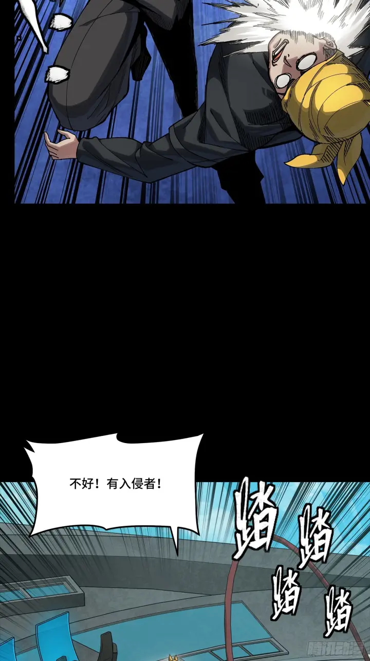 《星甲魂将传》288 偷家图25