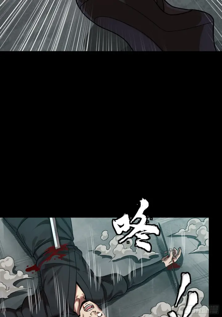 《星甲魂将传》288 偷家图35