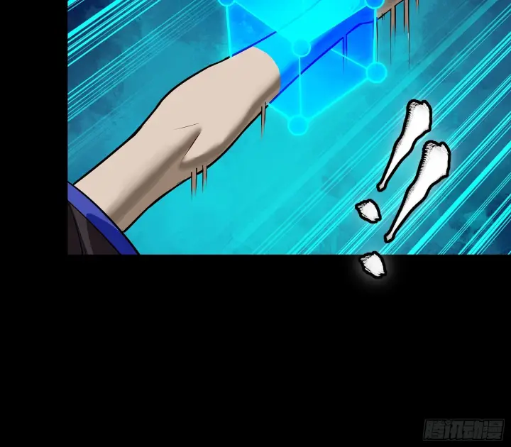 《星甲魂将传》289 稍等片刻图12