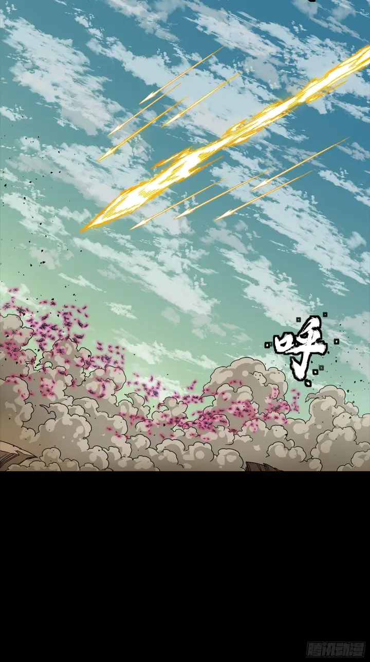《星甲魂将传》289 稍等片刻图58