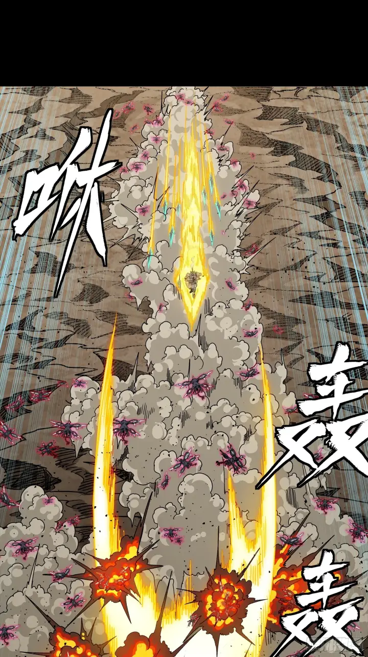 《星甲魂将传》289 稍等片刻图59
