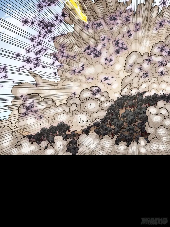《星甲魂将传》290 踏飞剑而来图83