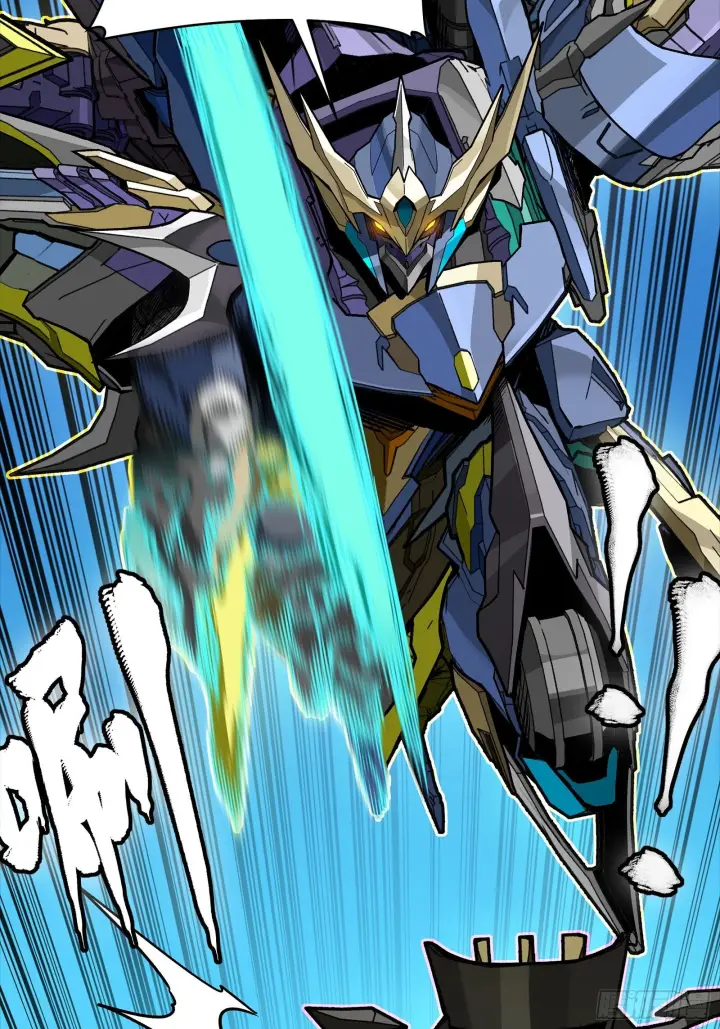《星甲魂将传》291 御剑斩群魔图10