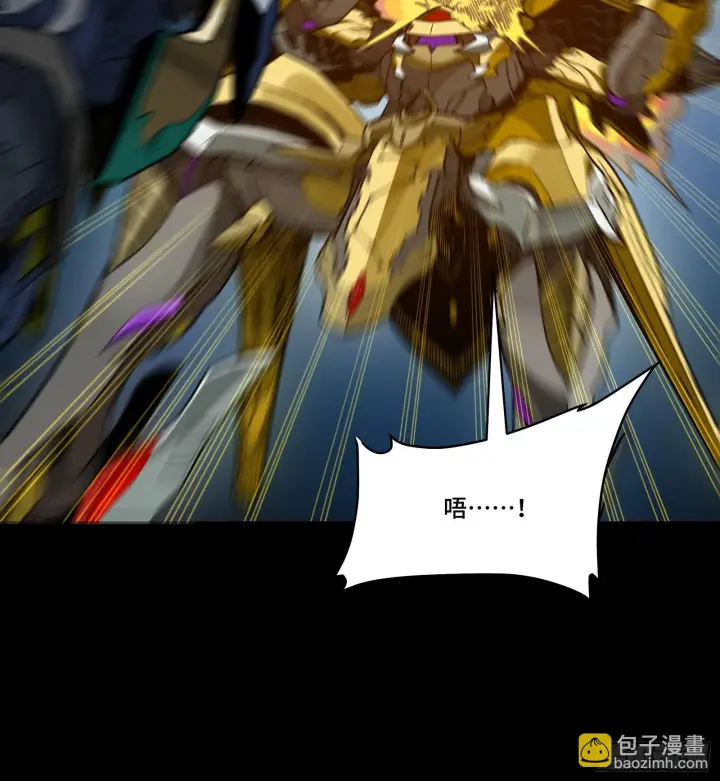 《星甲魂将传》291 御剑斩群魔图14