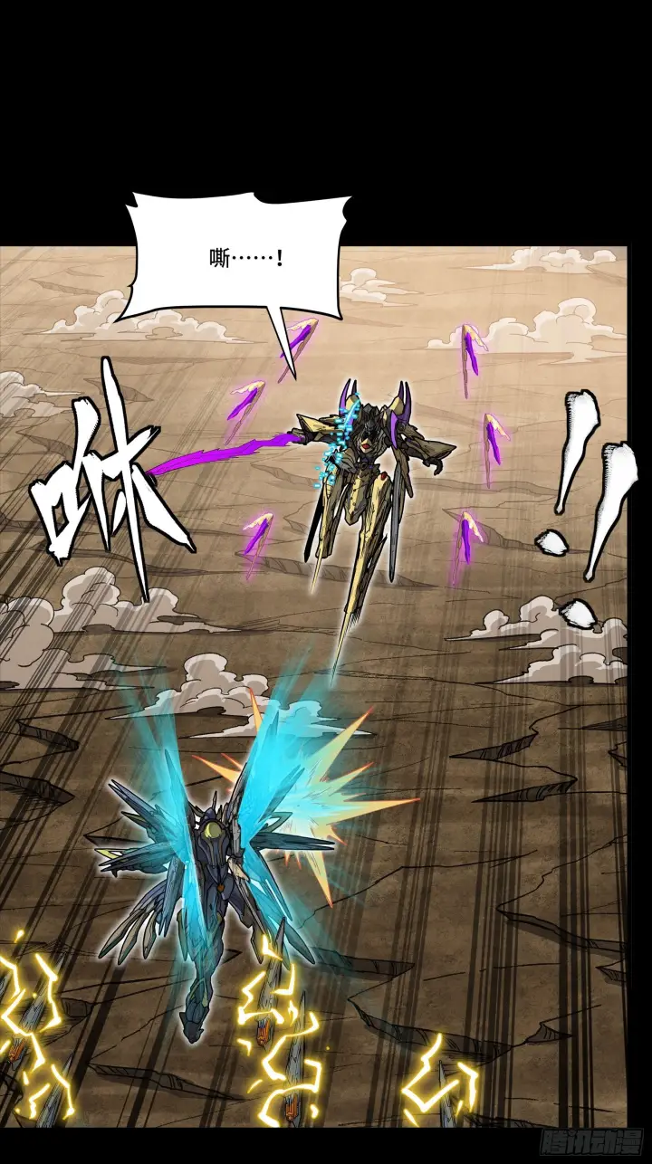 《星甲魂将传》291 御剑斩群魔图15