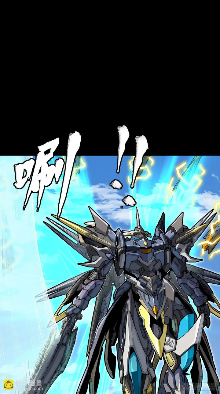 《星甲魂将传》291 御剑斩群魔图16