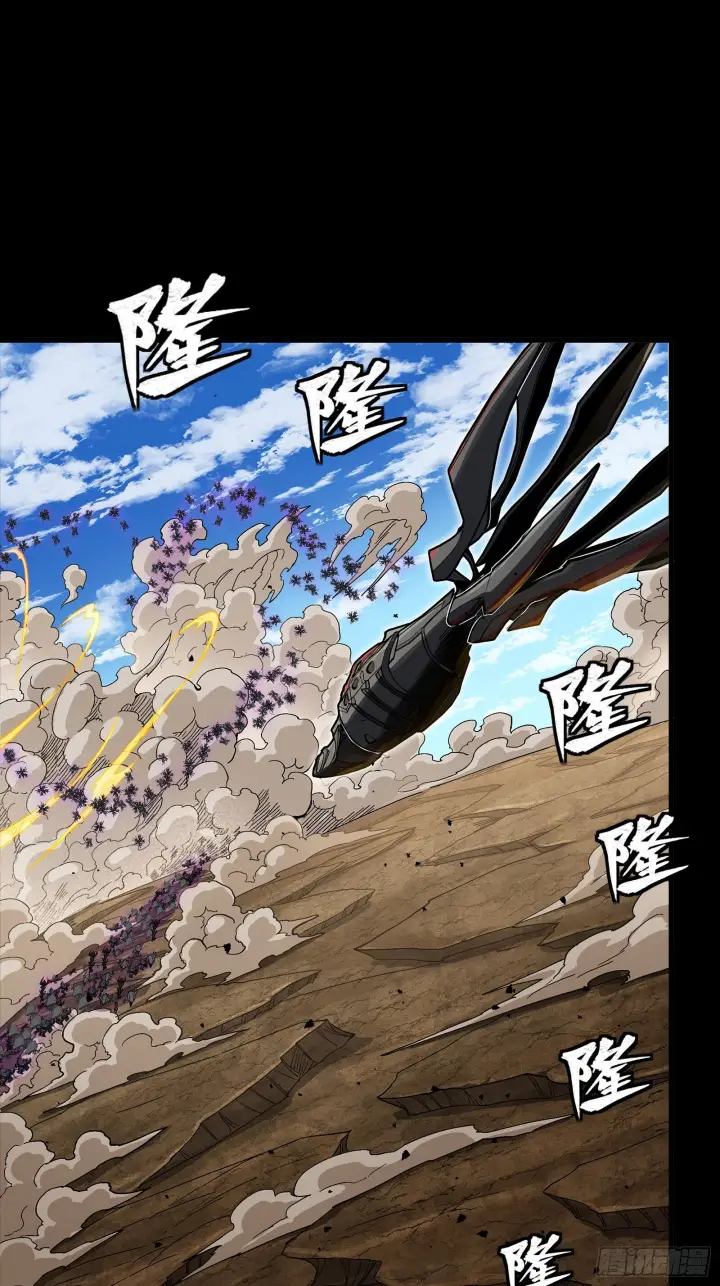 《星甲魂将传》291 御剑斩群魔图20