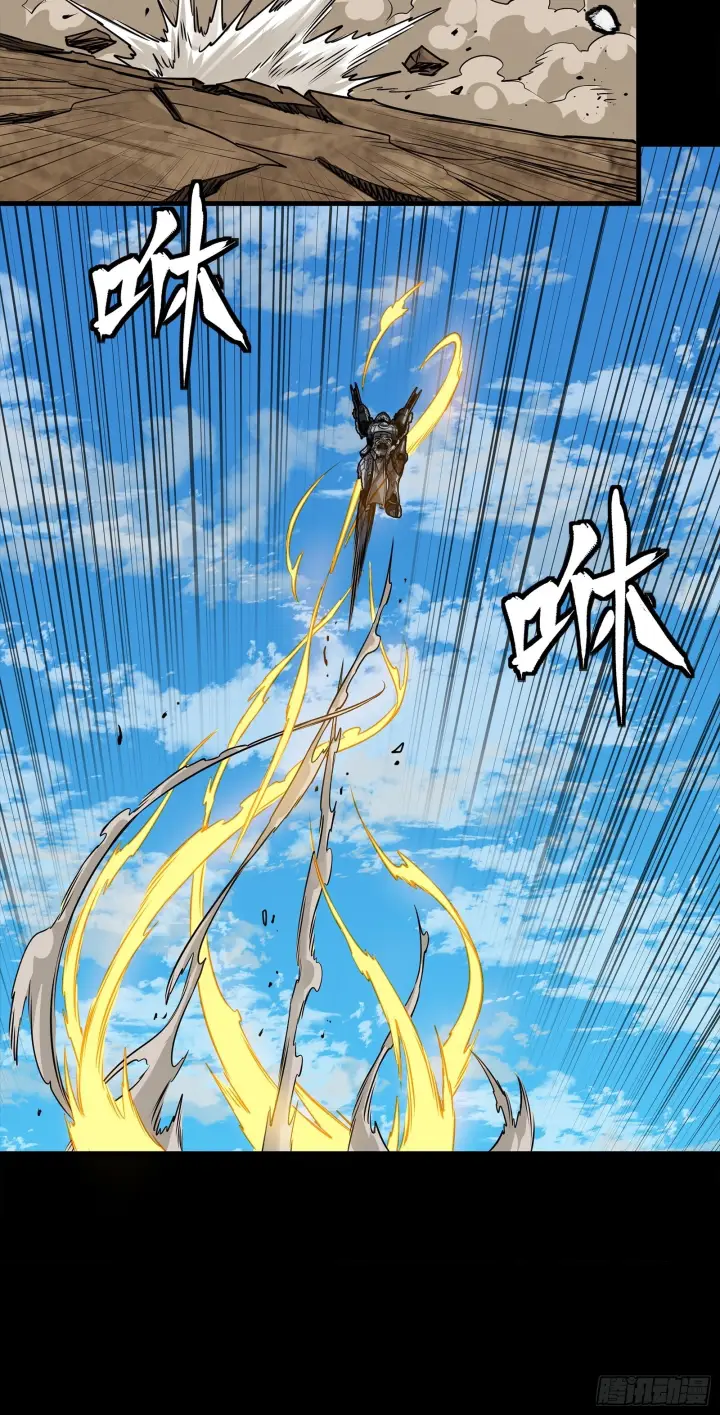 《星甲魂将传》291 御剑斩群魔图34