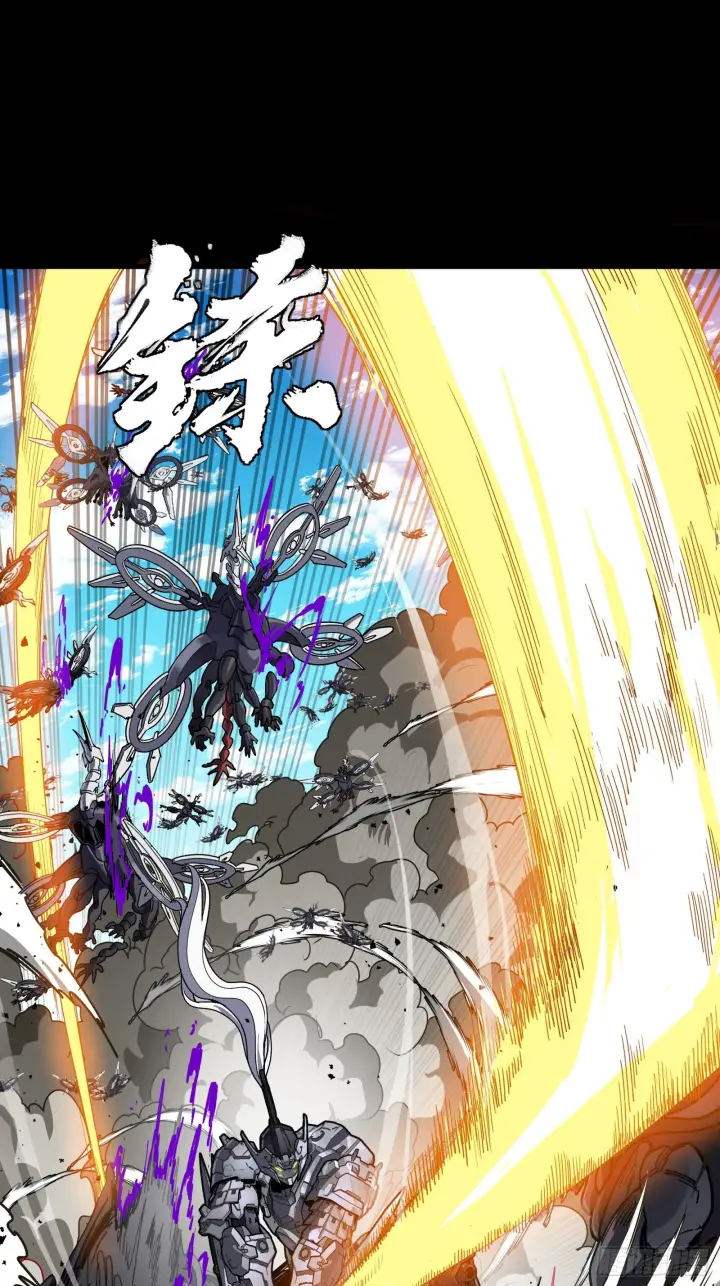《星甲魂将传》291 御剑斩群魔图35